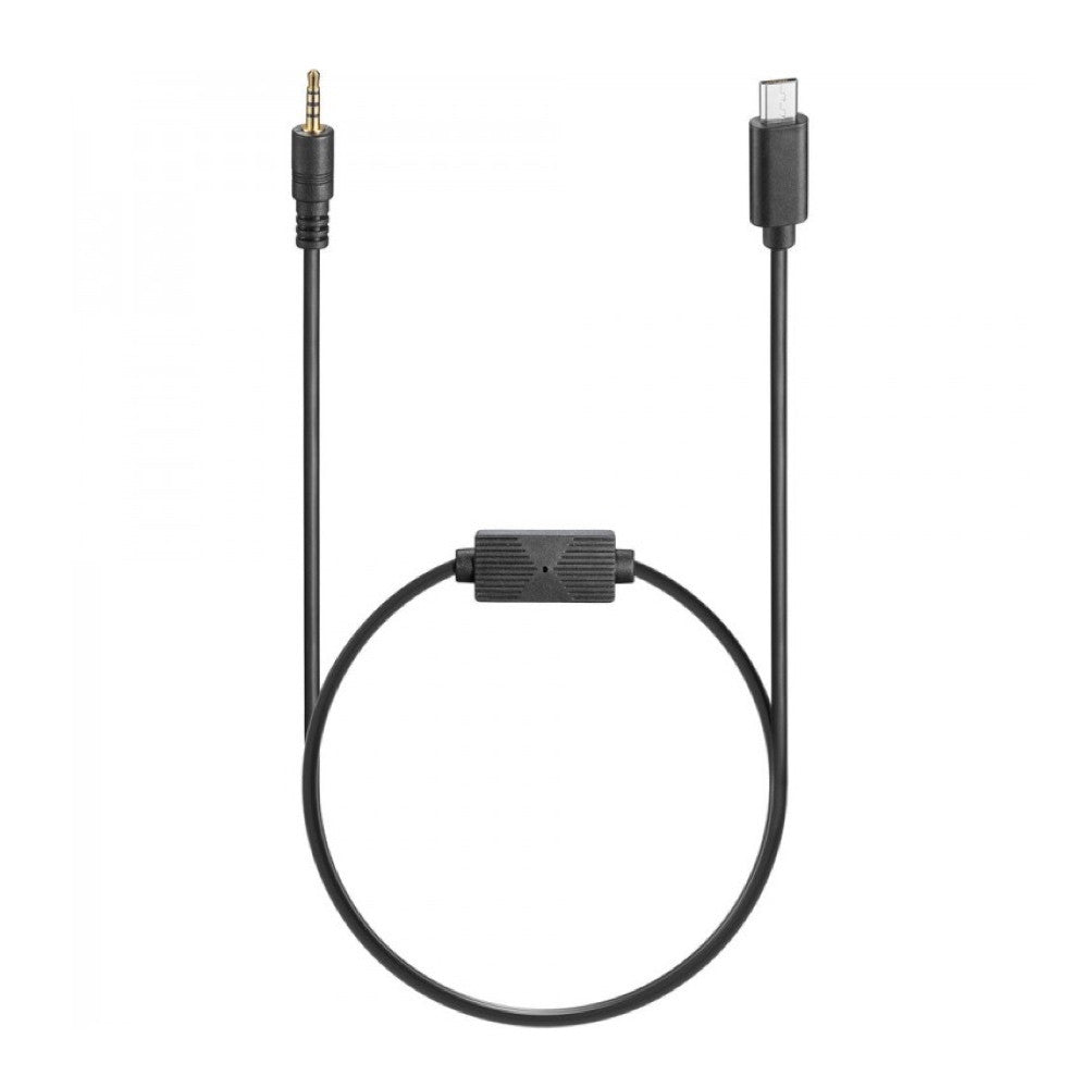 Godox Monitor Camera Control Cable (Multi) GMC-S2