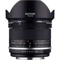 Samyang 14mm f/2.8 MkII Nikon F (FX)