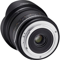Samyang 14mm f/2.8 MkII Nikon F (FX)