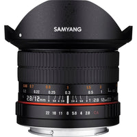 Samyang 12mm f/2.8 Fisheye Olympus 4/3