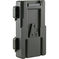 Jupio ProLine V-Mount Hotswap Adapter Plate For 2X Square