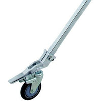 StudioKing Heavy Duty Light Stand On Wheels FPT-3805 420cm