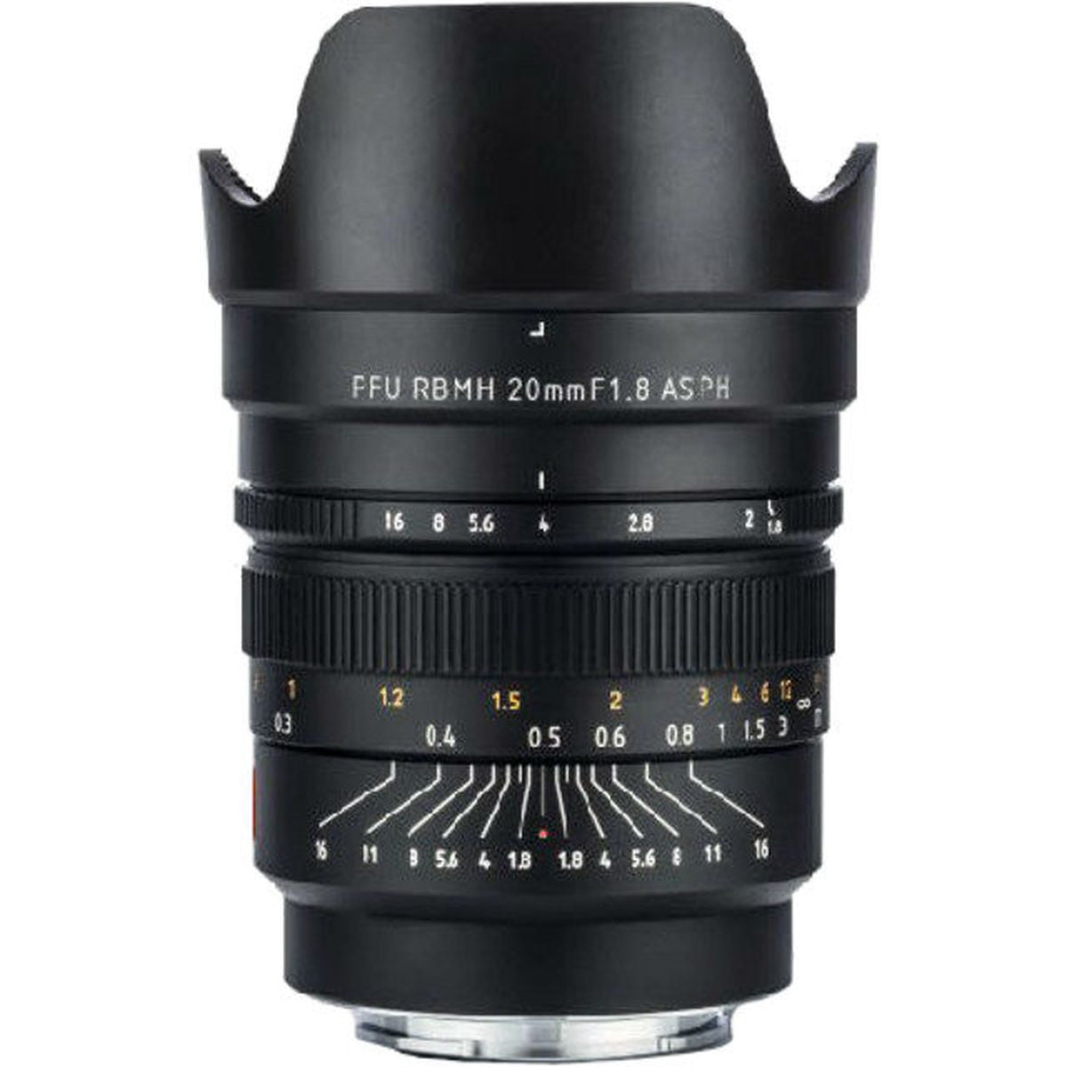 Viltrox FE 20 f/1.8 Sony E Mount