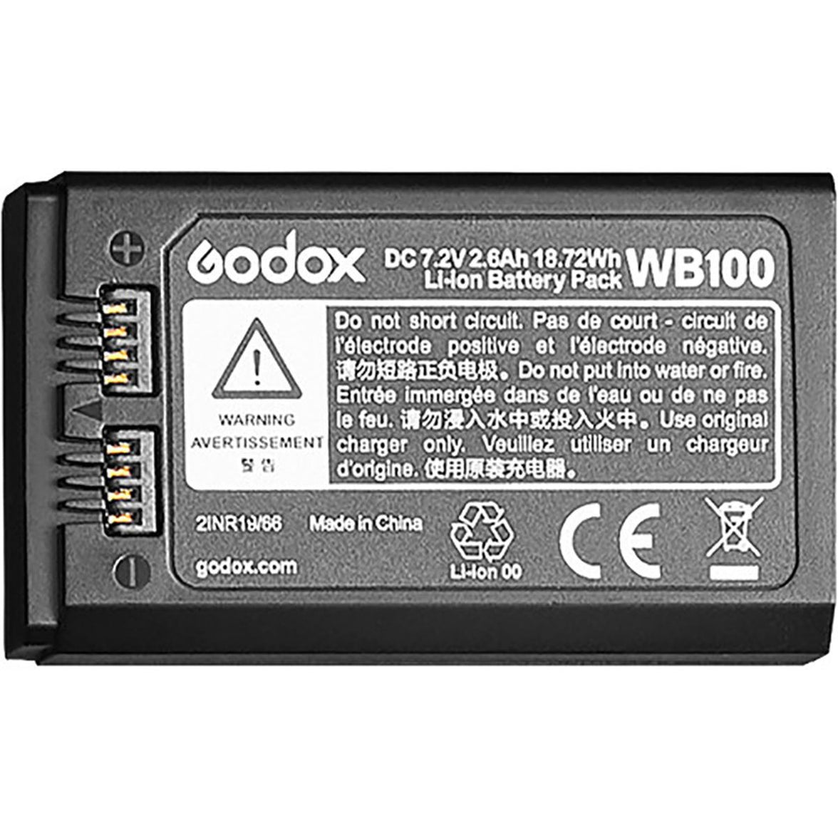 Godox Spare Battery For AD100Pro
