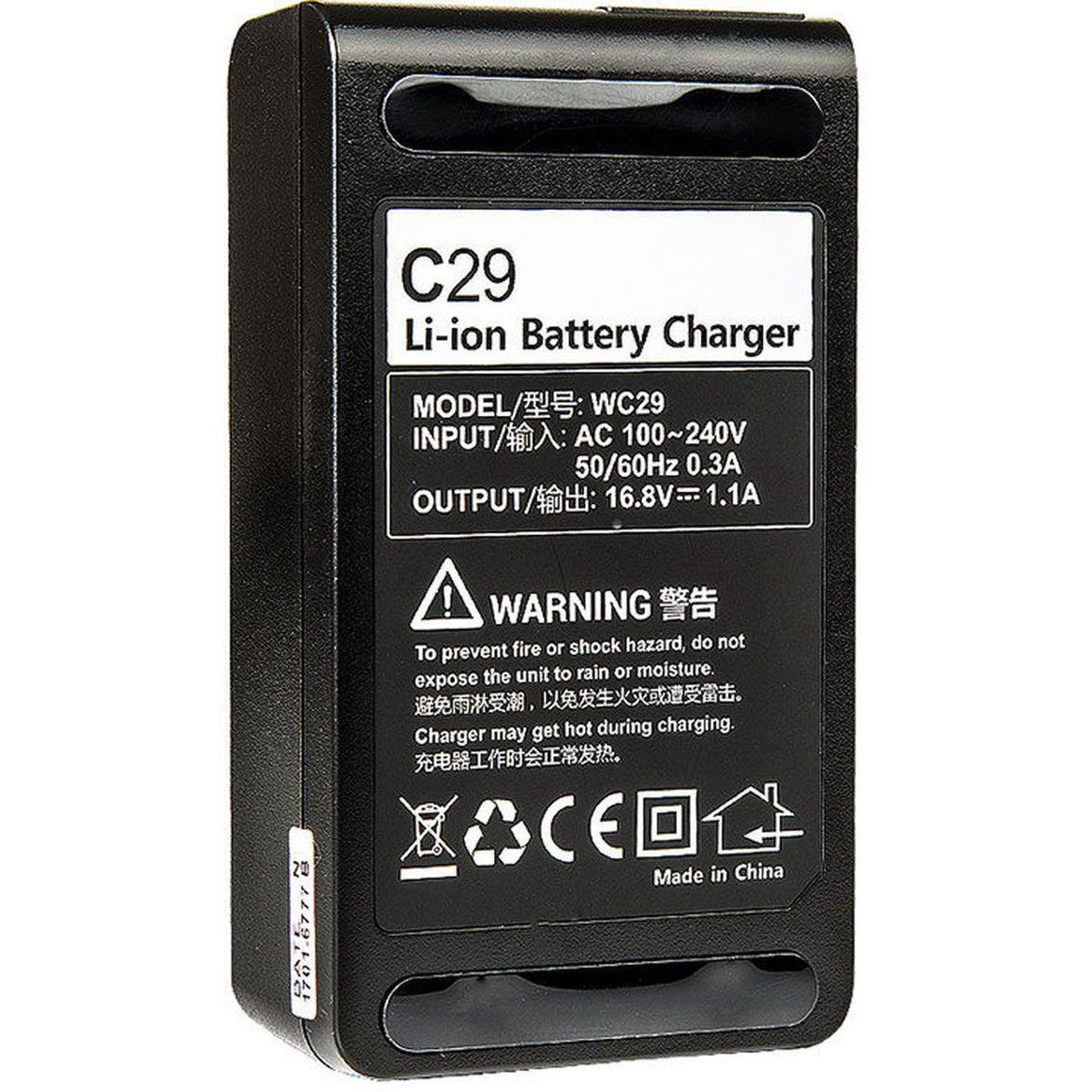 Godox Charger AD200
