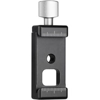 Leofoto DC-22 Clamp