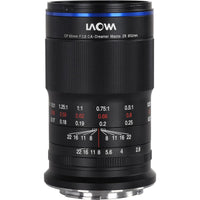 Laowa 65mm f/2.8 2X Ultra-Macro Lens - Fuji X
