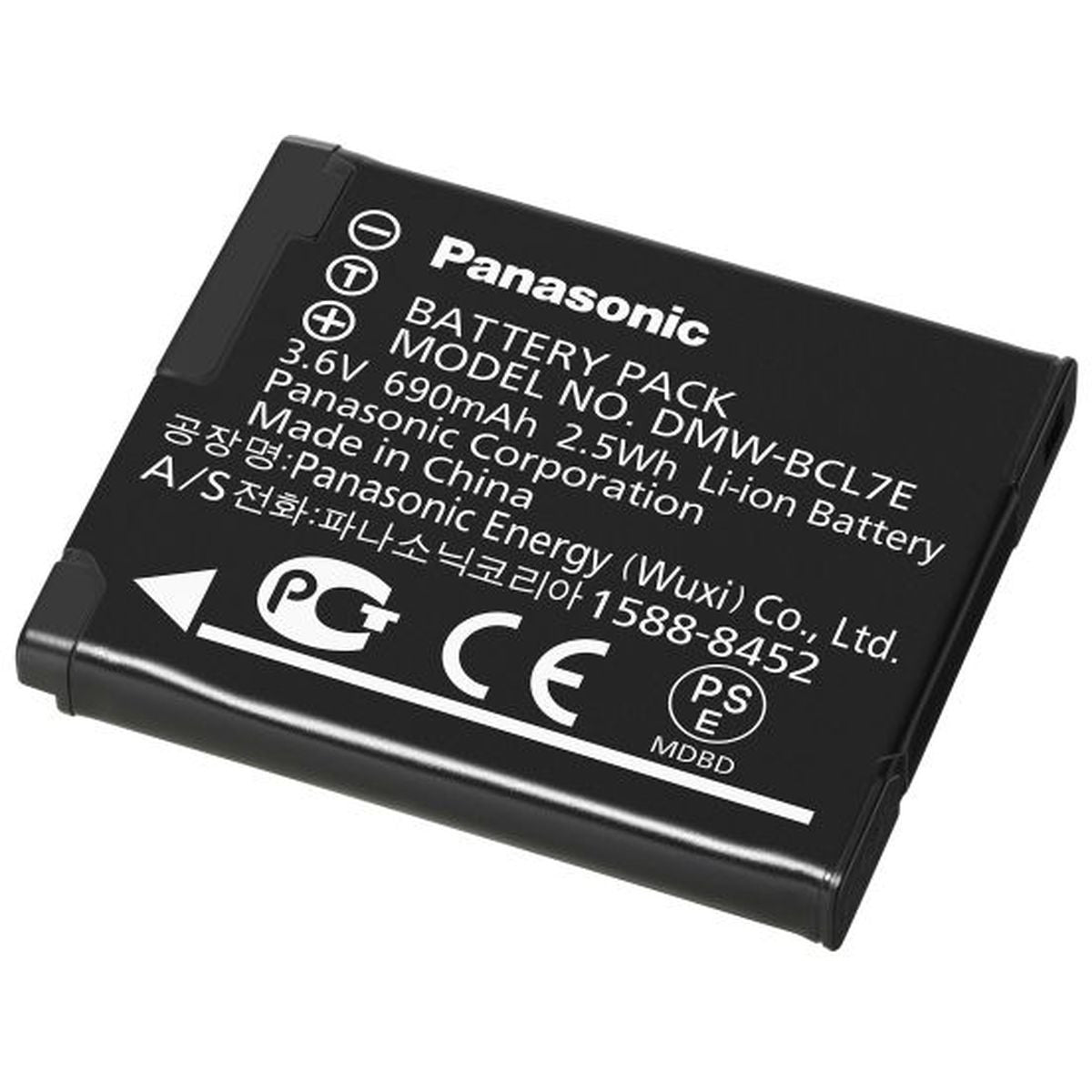 Panasonic DMW-BCL7E Battery