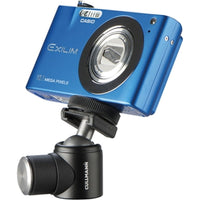 Cullmann Cross CB2.7 Ball Head