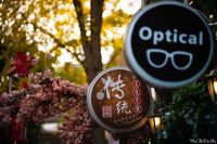 Viltrox FE 85 f/1.8 MF Sony E Mount