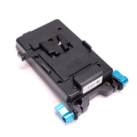 Caruba V-Mount Power Supply w/ 15mm Rod Mount