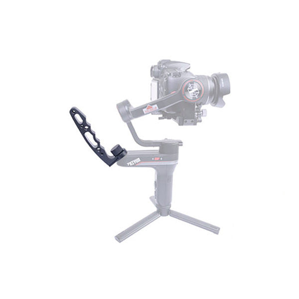 Caruba Versatile Handle For WeeBill S (No Strap)