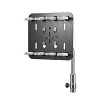 Godox Four-Light Bracket For TL60