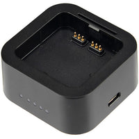 Godox UC29 USB Charger For AD200