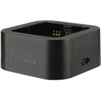 Godox UC29 USB Charger For AD200