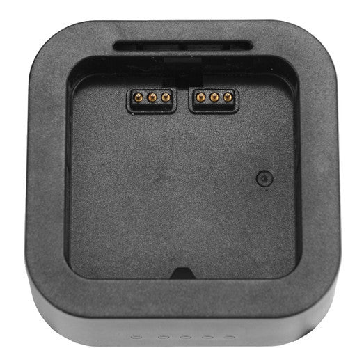 Godox UC29 USB Charger For AD200