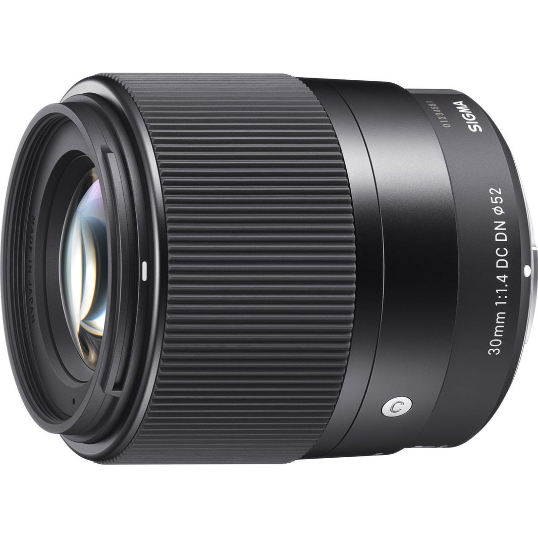 Sigma 30mm f/1.4 DC HSM (A) Nikon