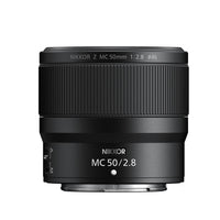 Nikon Z MC 50mm F2.8 