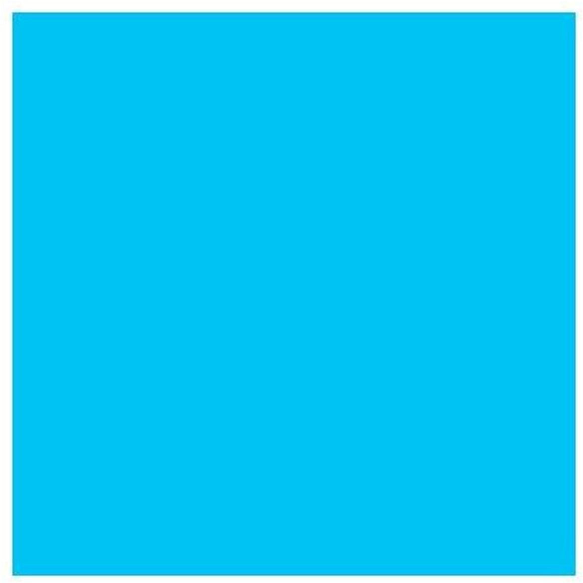 Cokin Filter P709 Cyan CC (CC50C)