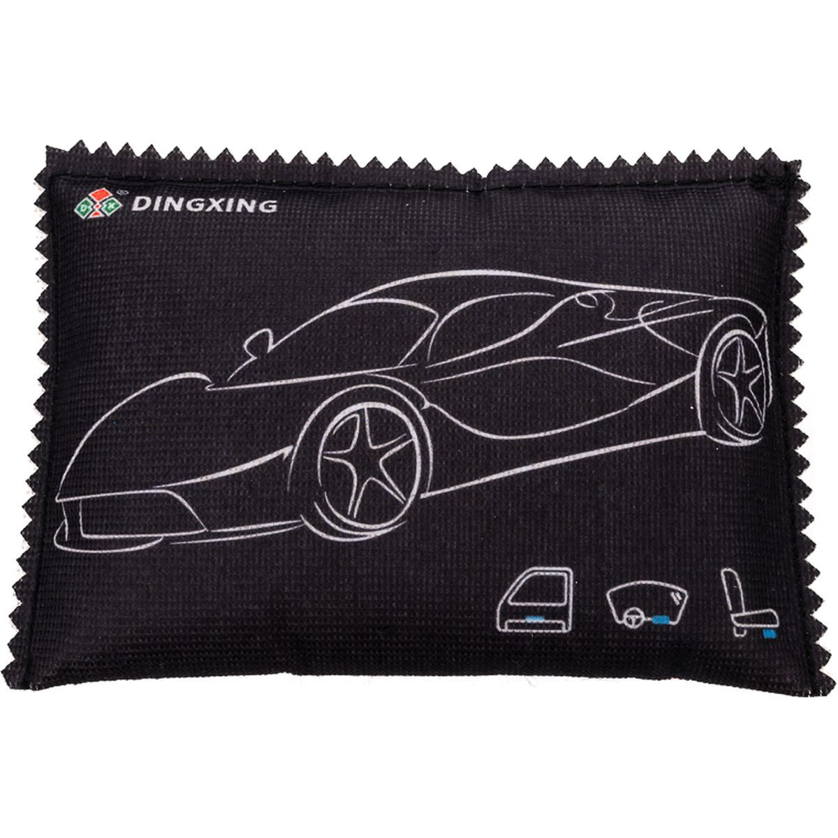 Caruba Silica Gel Case Bag