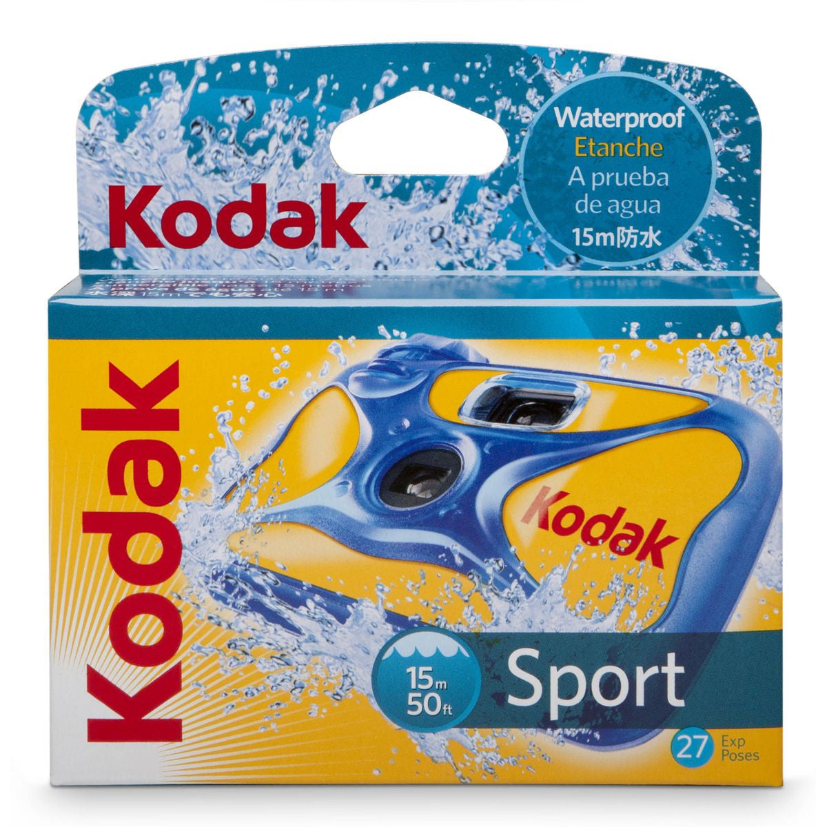 Kodak Sports/Aquatic 5267