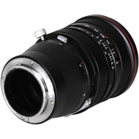 Laowa 15mm f/4.5 R Zero-D Shift Lens Sony FE