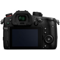 Panasonic LUMIX DC-GH5 II Body