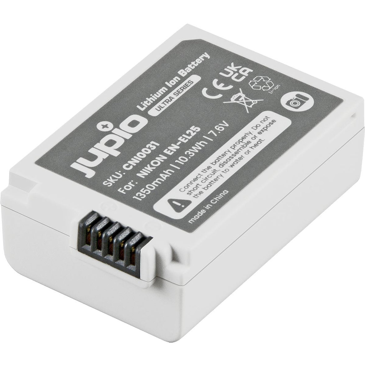 Jupio EN-EL25 Ultra 1350mAh