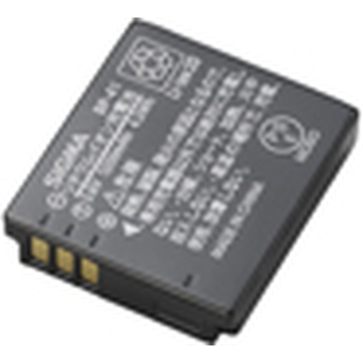 Sigma Li-ion Battery BP-51