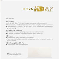 Hoya 67.0mm HD Nano MkII Cir-PL