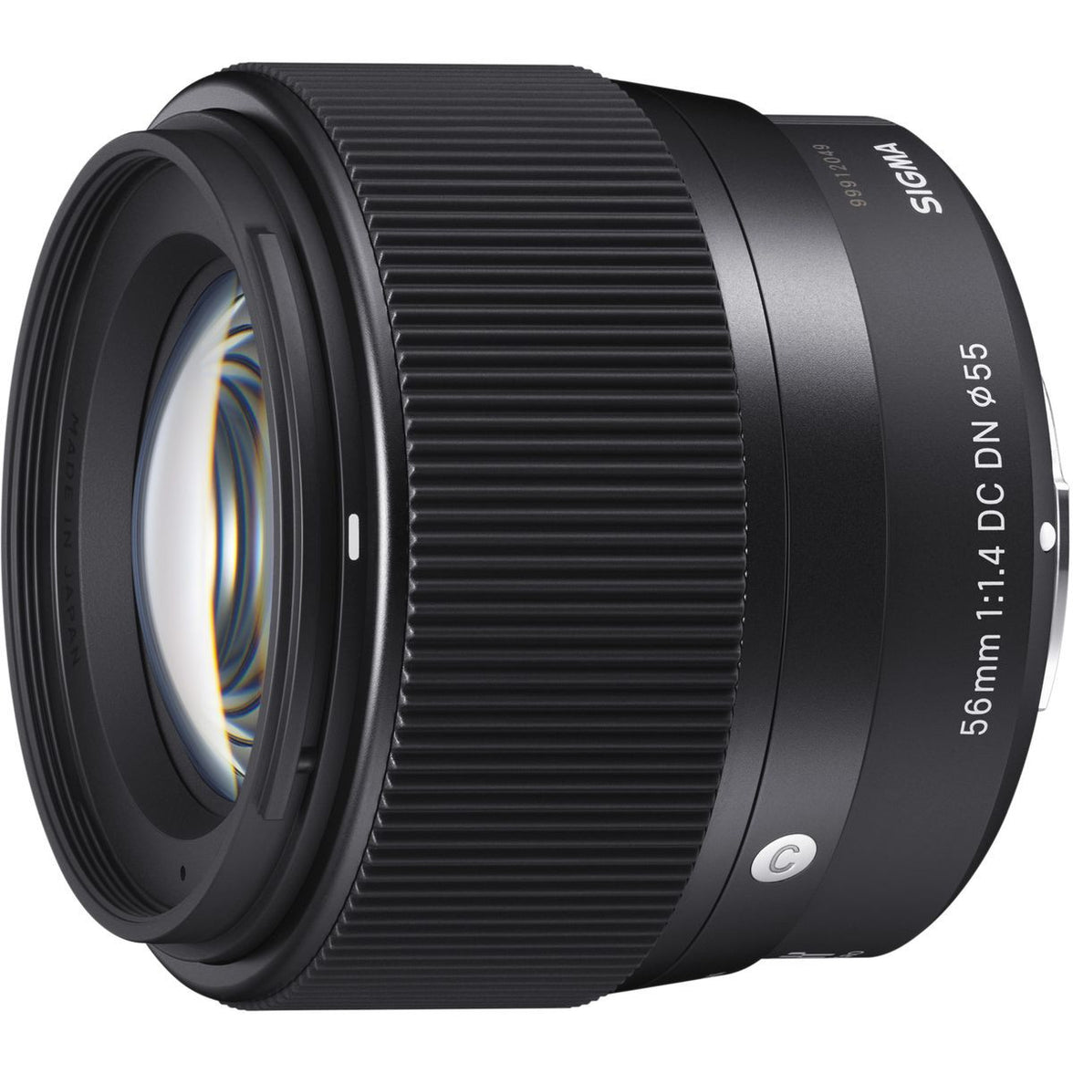 Sigma 56mm f/1.4 DC DN Micro Four Thirds