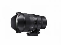 Sigma 15mm F1.4 DG DN Diagonal Fisheye SE