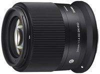 Sigma 30mm f/1.4 DC DN (C) RF Mount