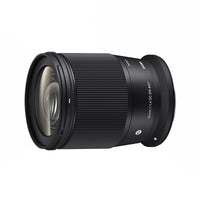 Sigma 16mm f/1.4 DC DN (C) RF Mount
