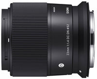 Sigma 23mm f/1.4 DC DN (C) RF Mount