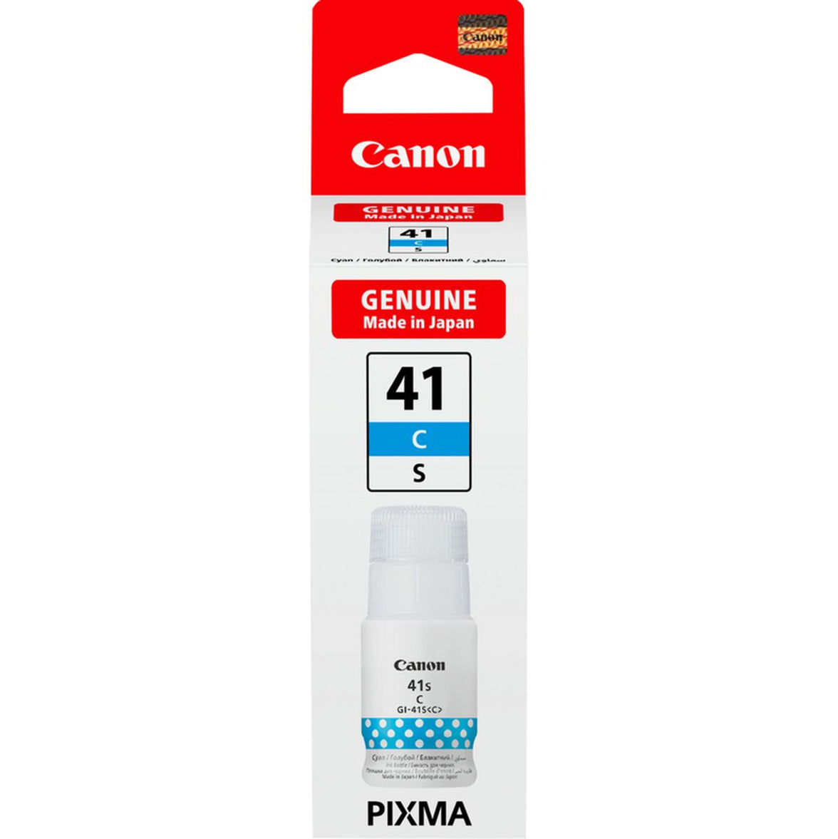 Canon GI-41S C Emb Cyan Ink Bottle