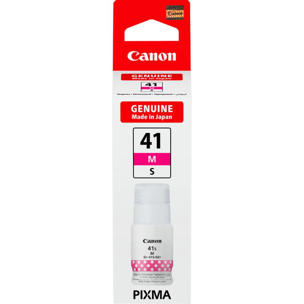 Canon GI-41S M Emb Magenta Ink Bottle