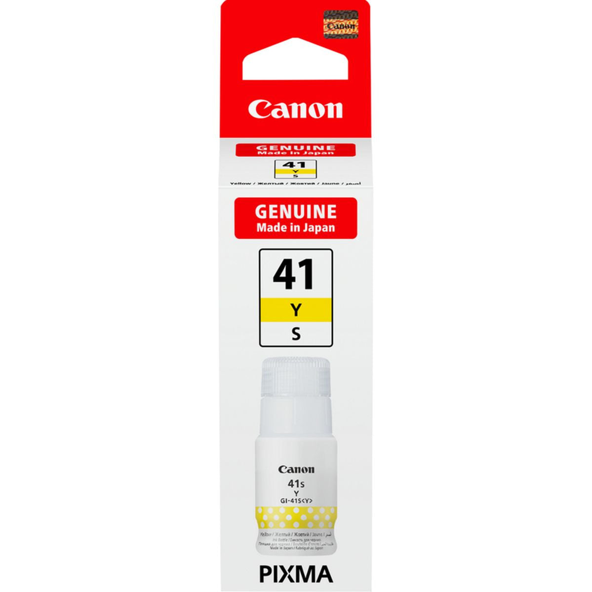 Canon GI-41S Y Emb Yellow Ink Bottle