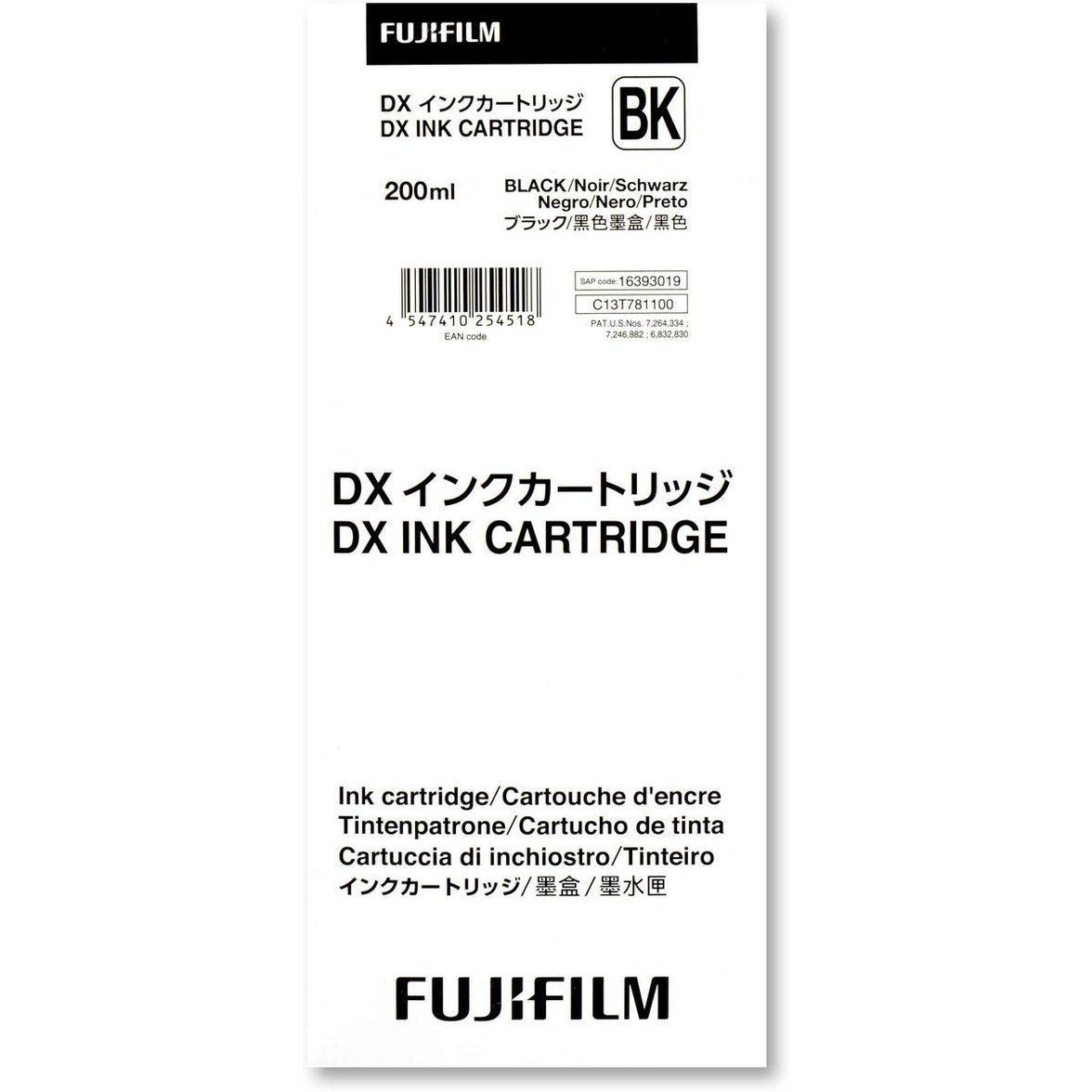 Fuji Frontier-S Ink Cartridge Black