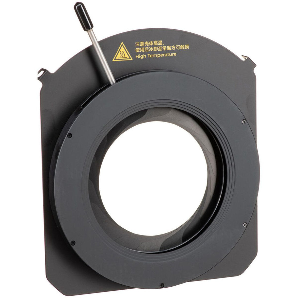Godox GP-ID Iris Diaphragm For MG1200BI