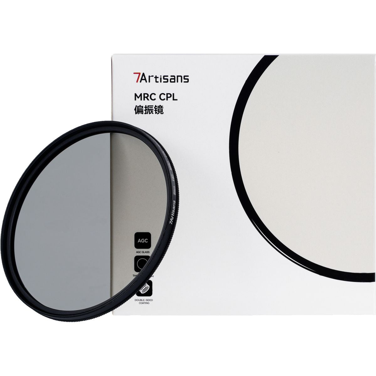 7Artisans 58mm CPL Filter
