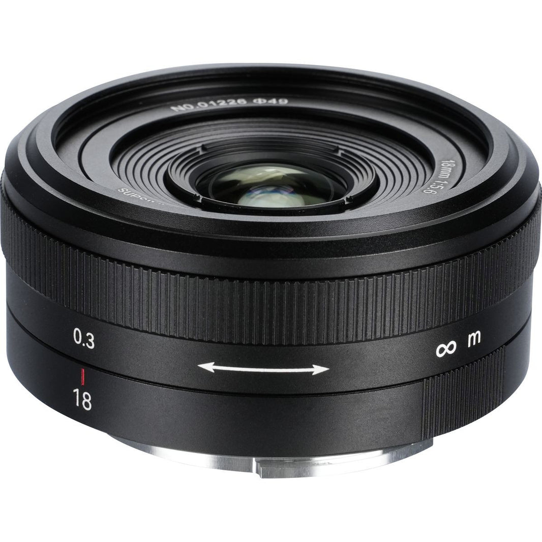 7Artisans FF 18mm f/5.6 Nikon Z-Mount