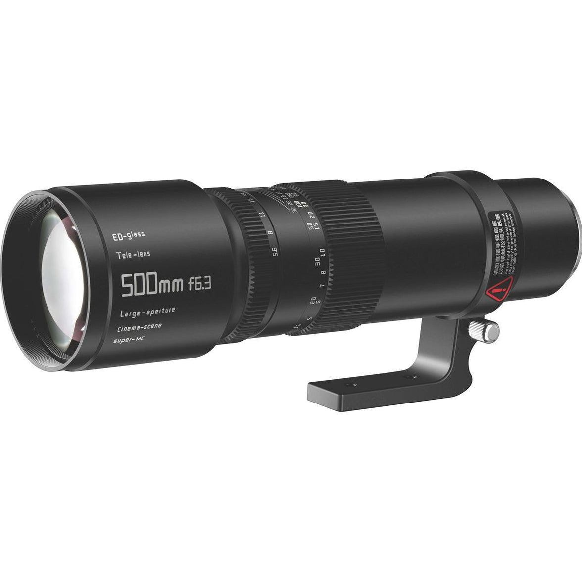 TTArtisan 500mm f/6.3 Canon RF-Mount Full Frame