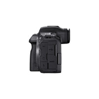 Canon EOS R5 Mark II + RF 24-70mm F2.8L IS USM