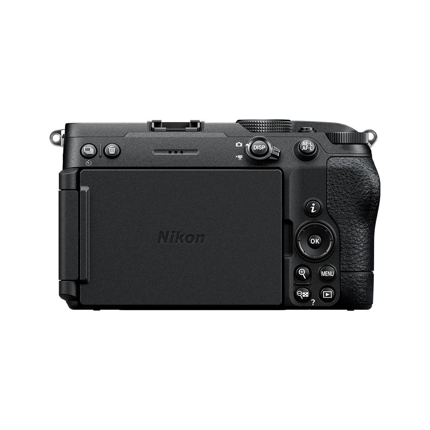 Nikon Z5IIC Body Zwart