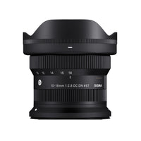 Sigma 10-18mm f/2.8 DC DN (C) RF Mount