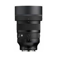 Sigma 85mm f/1.2 DG (A) F/SE