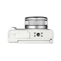 Yashica City 100 White