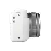 Yashica City 100 White