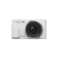 Yashica City 200 White